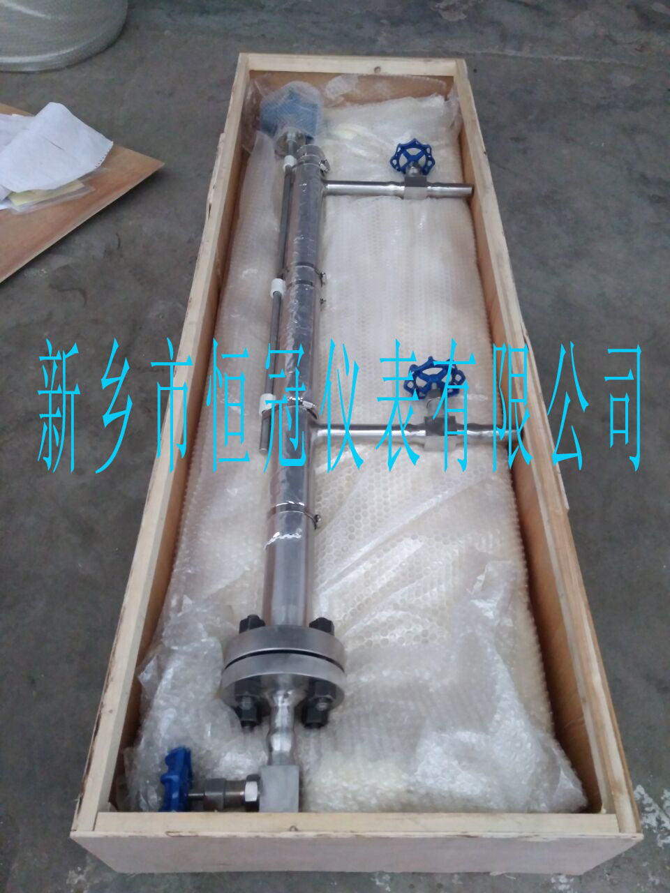 21世紀智能鍋爐氣包液位計向往的生活不單單是定期維護、保養（下）